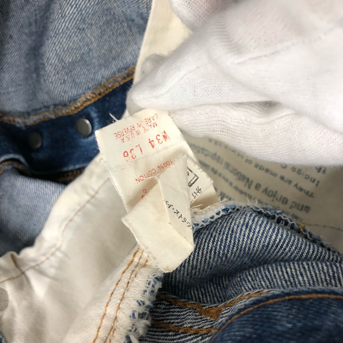 item_image_10