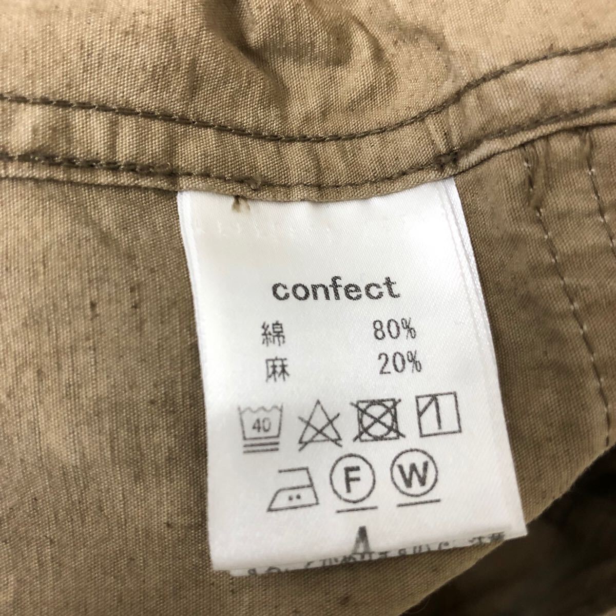 item_image_8