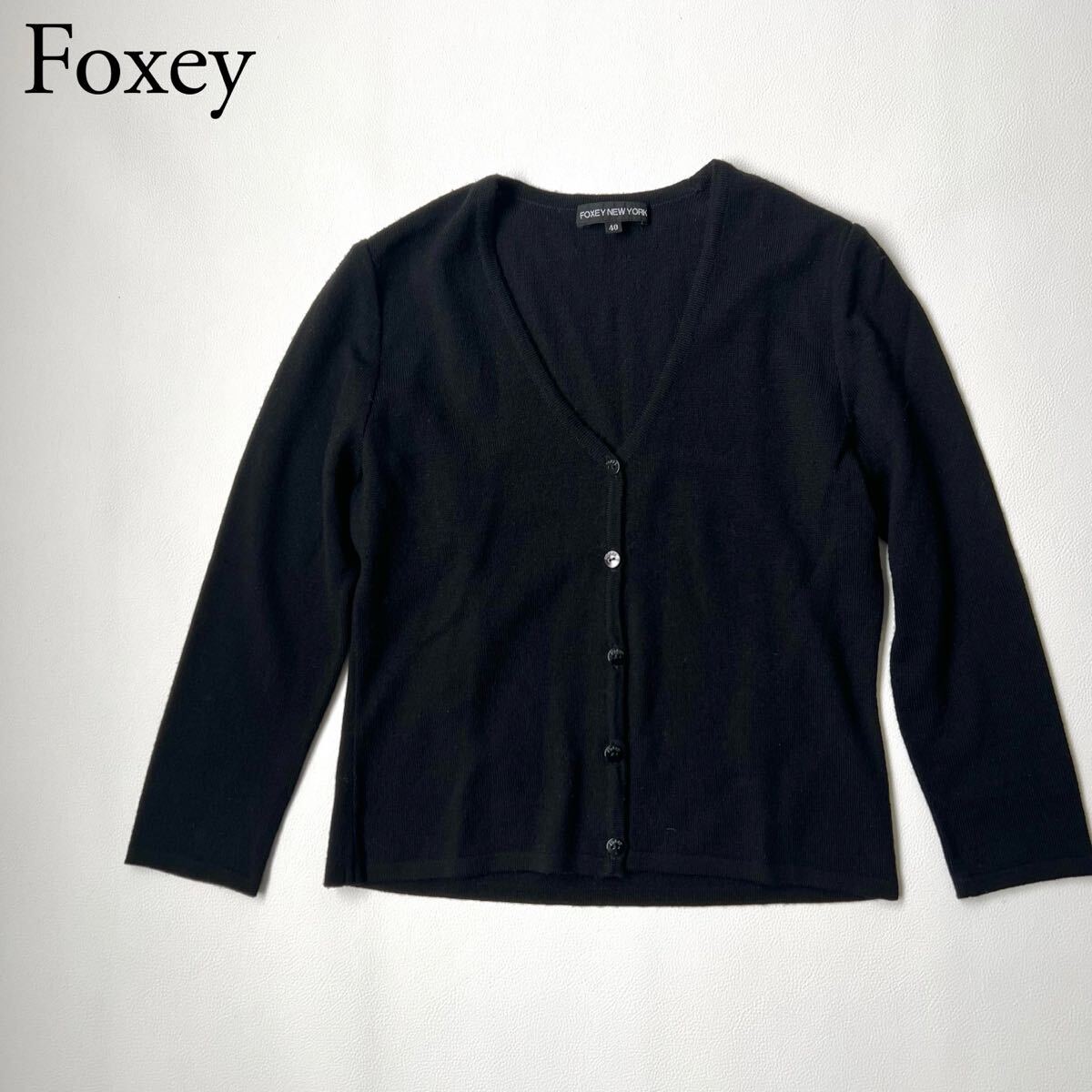 41960 Everyday Cardigan – FOXEY 公式オンラインブティック