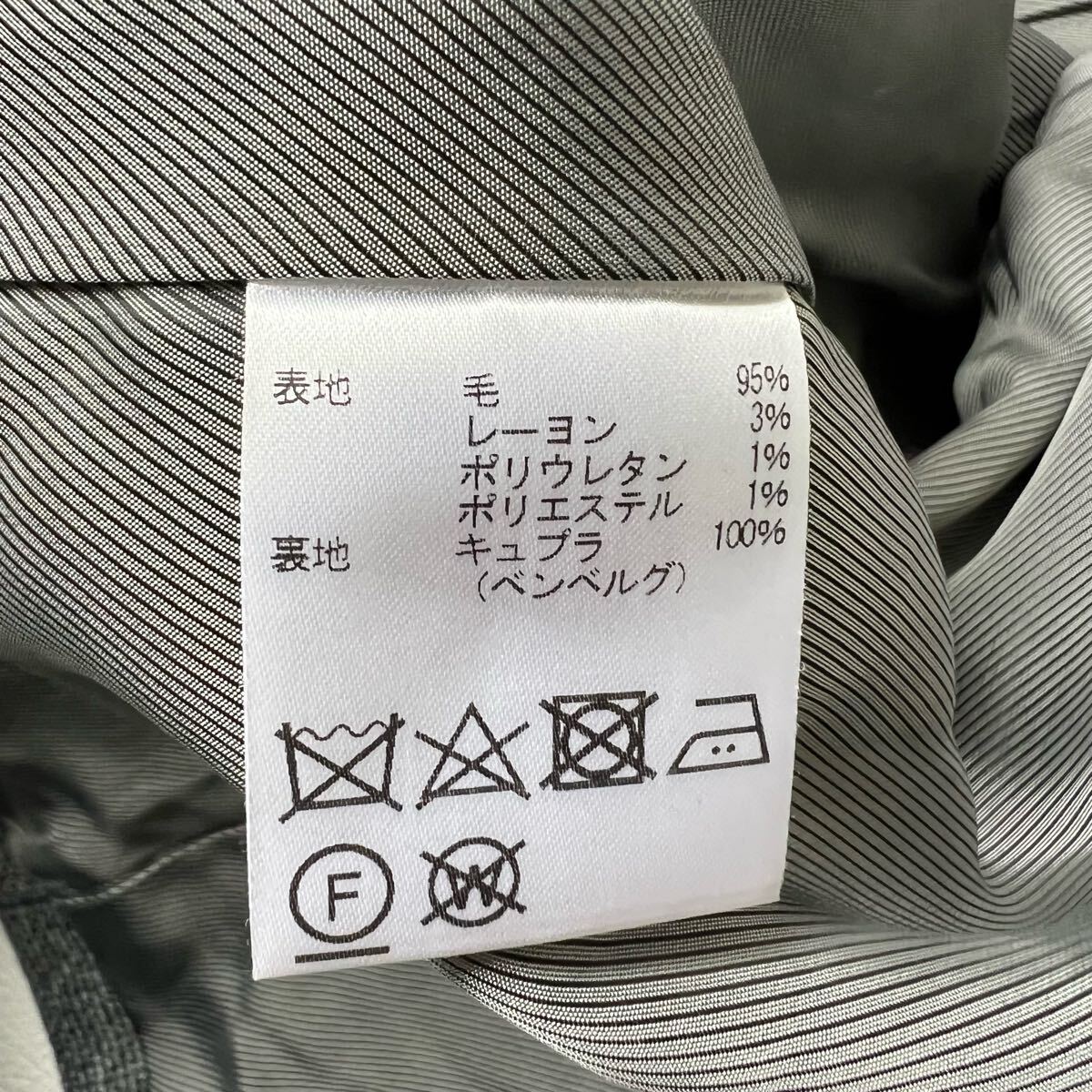 美品 Aquascutum アクアスキュータム ノーカラージャケット スタンドカラー ウールジャケット イタリア制生地使用 日本制 トップス 13