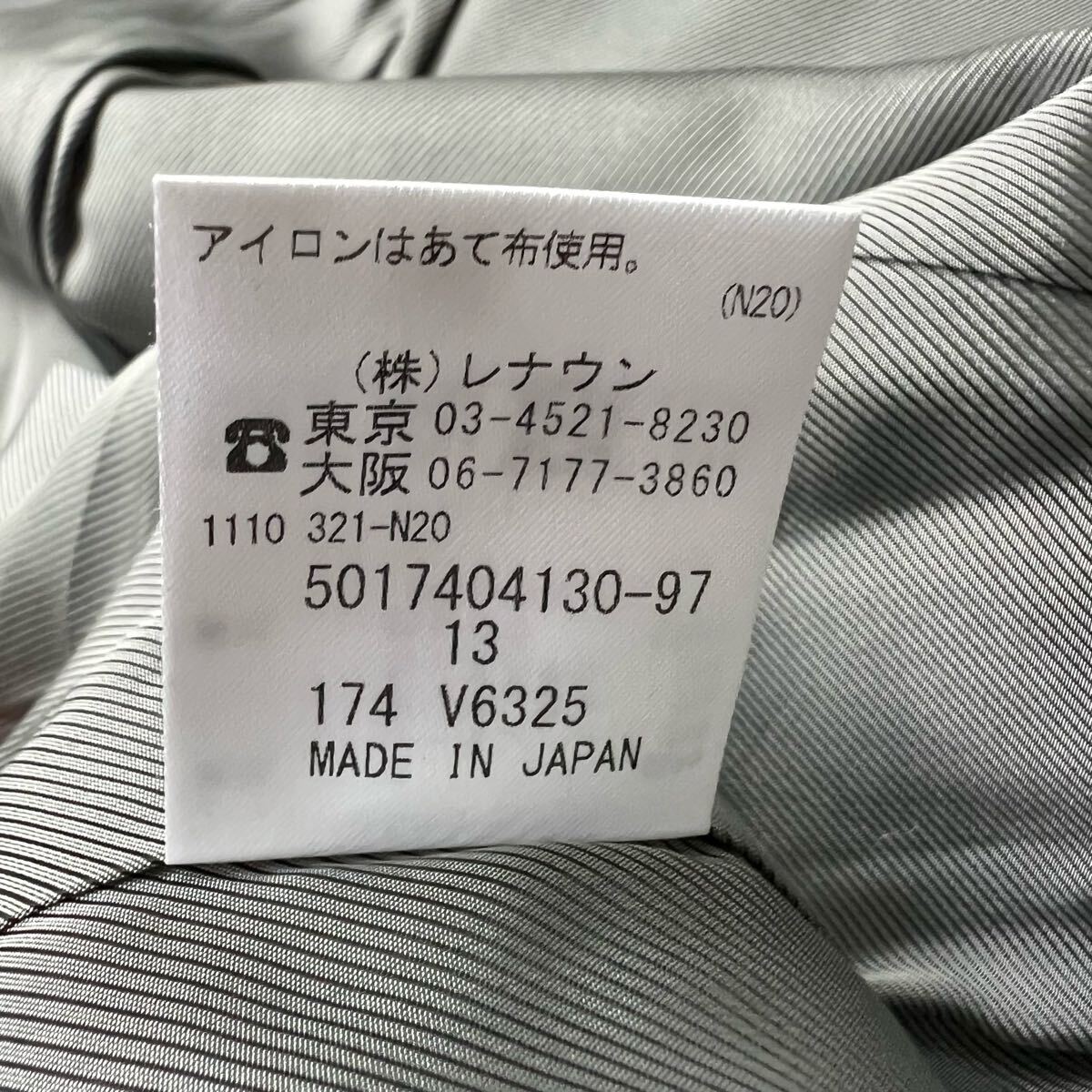 美品 Aquascutum アクアスキュータム ノーカラージャケット スタンドカラー ウールジャケット イタリア制生地使用 日本制 トップス 13