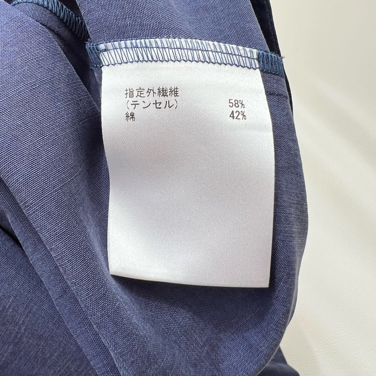 良品 GRACE CONTINENTAL グレースコンチネンタル　Diagram ダイアグラム ノーカラージャケット トップス　アウター 薄手ジャケット 36