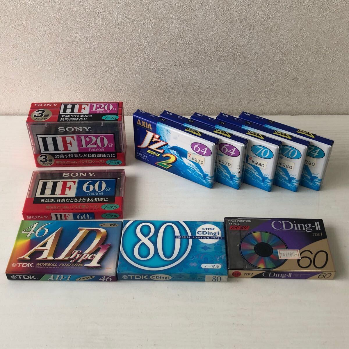 未開封カセットテープ 12本まとめて ハイポジ×6本 ノーマル6本 未開封カセットテープ 12本まとめて ハイポジ×6本 ノーマル6本
