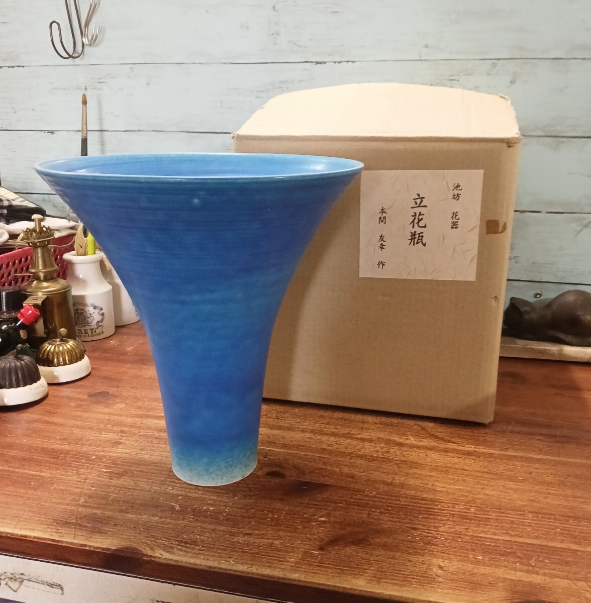 池坊 花器 立花 本間友幸 作 生花 フラワーベース 花瓶 置物 池坊 花器 立花 本間友幸 作 生花 フラワーベース 花瓶 置物