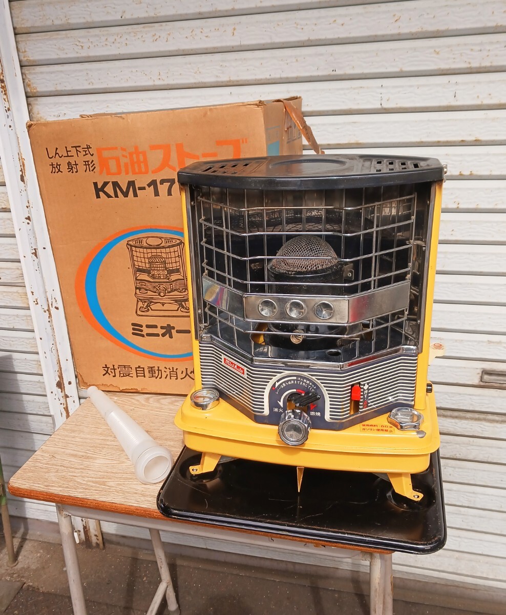 ヴィンテージ FUJIKA フジカ 小型 石油ストーブ KM-17K型 イエロー系 昭和レトロ キャンプ アウトドア 箱付き_画像1