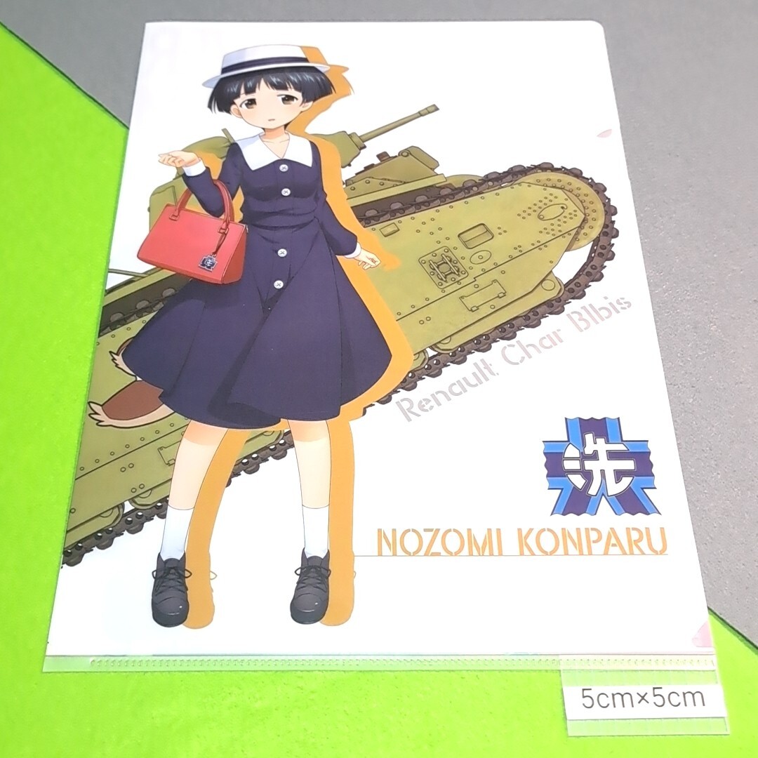 item_image_2