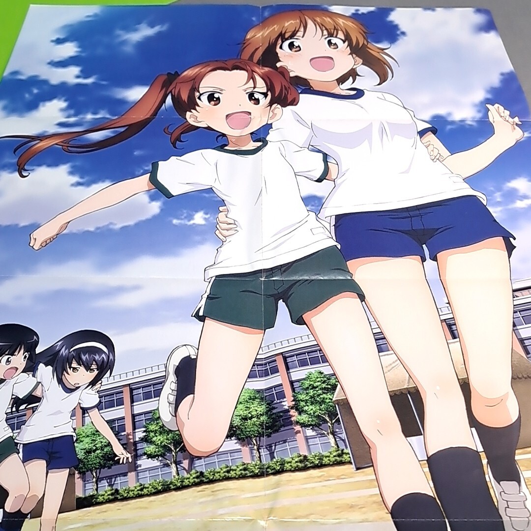 item_image_1