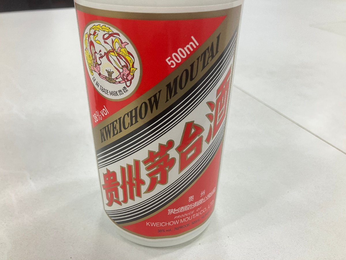 1円】 2010年 貴州茅台酒 マオタイ 天女ラベル 500ml 38% 939g 1円】 2010年 貴州茅台酒 マオタイ 天女ラベル 500ml 38% 939g