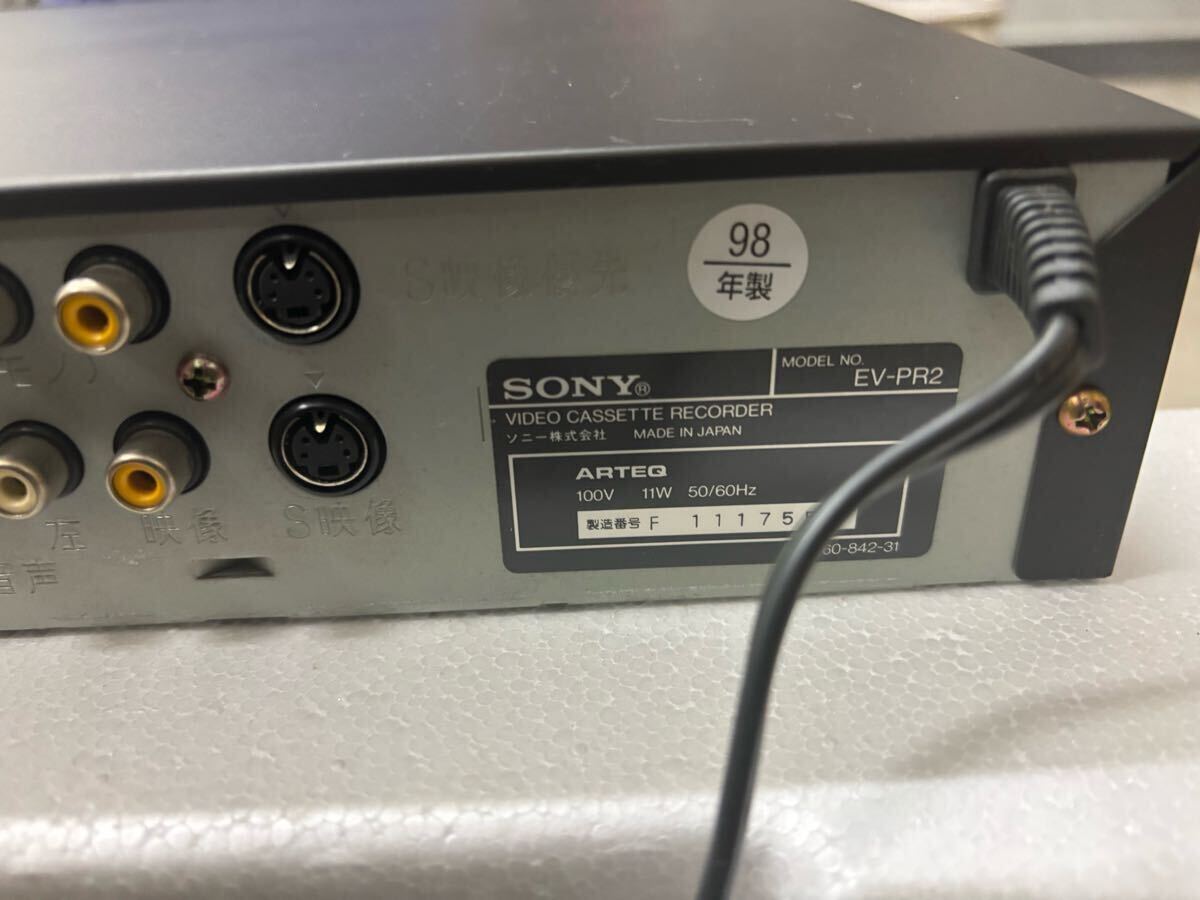 NI INA【長期保管品】 SONY ソニー video Hi8 EV-PR2 ビデオ NI INA【長期保管品】 SONY ソニー video Hi8 EV-PR2 ビデオ
