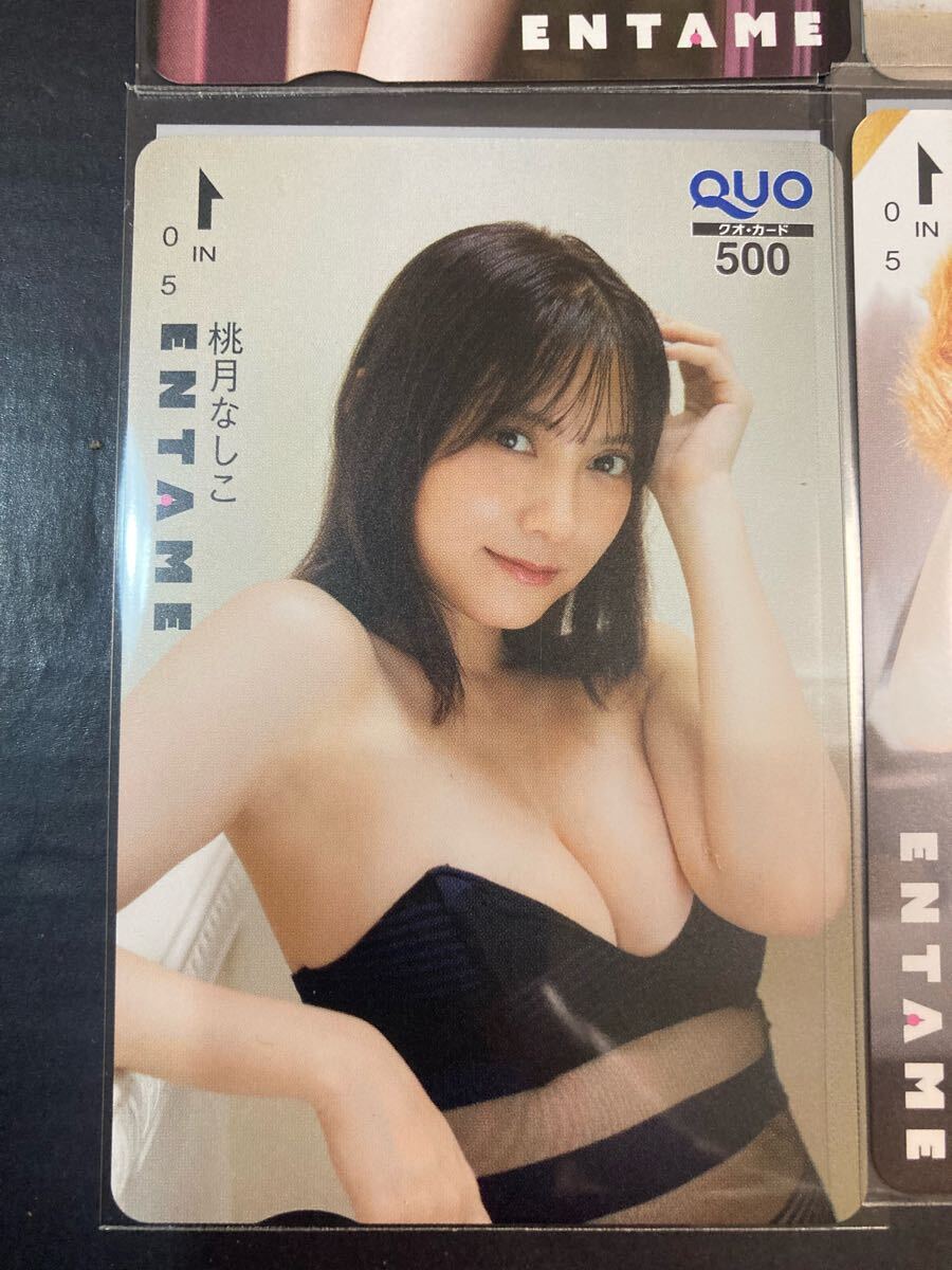 item_image_6
