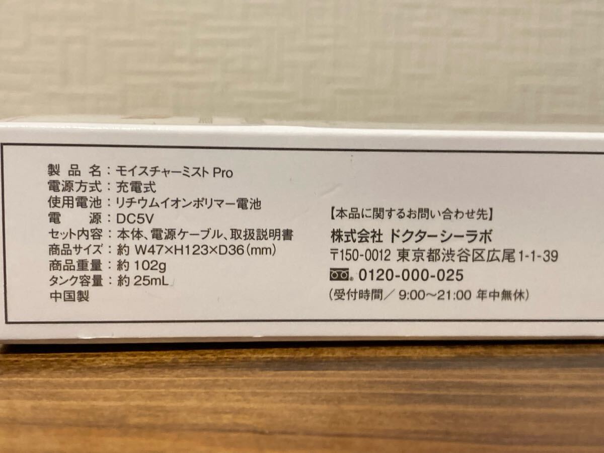 item_image_10