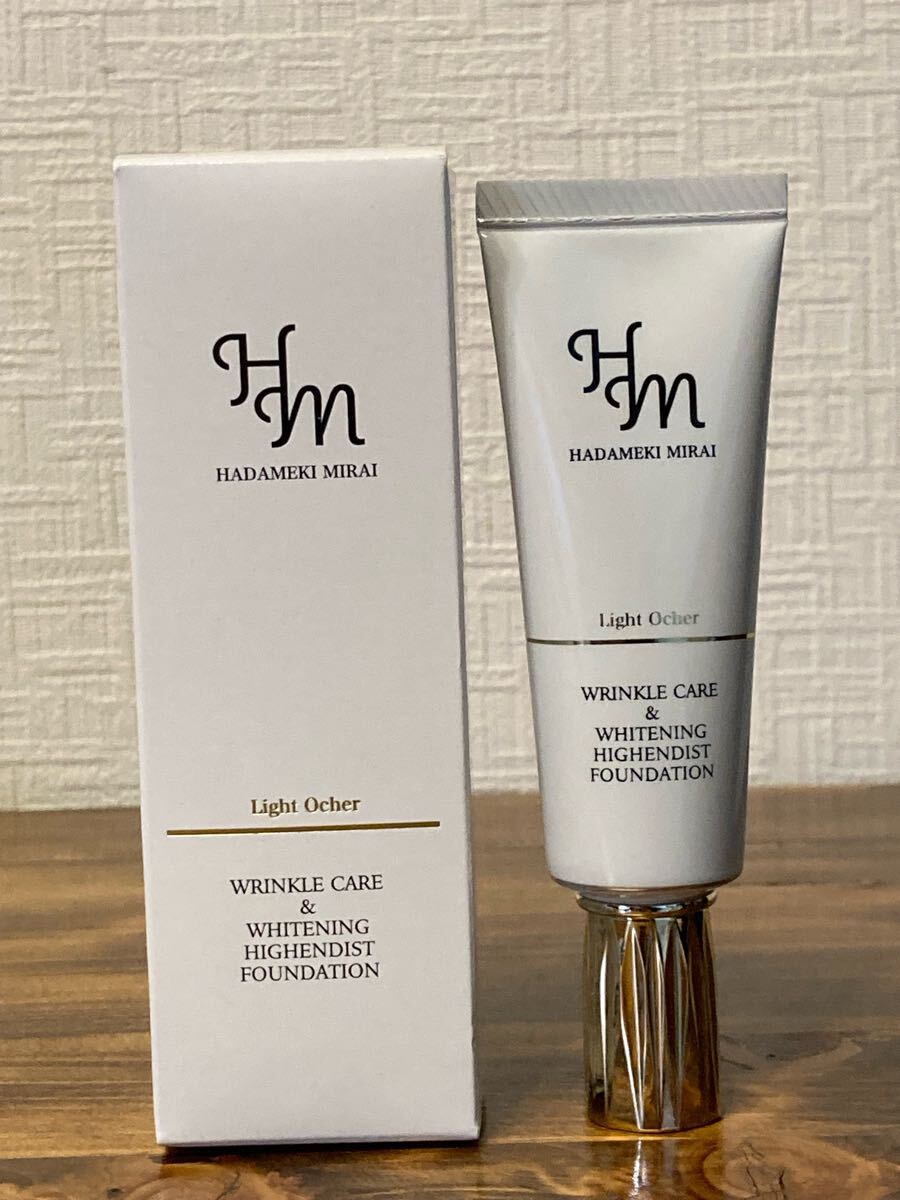 Yahoo!オークション - I5C253 ハダメキミライ 薬用リンクルケア