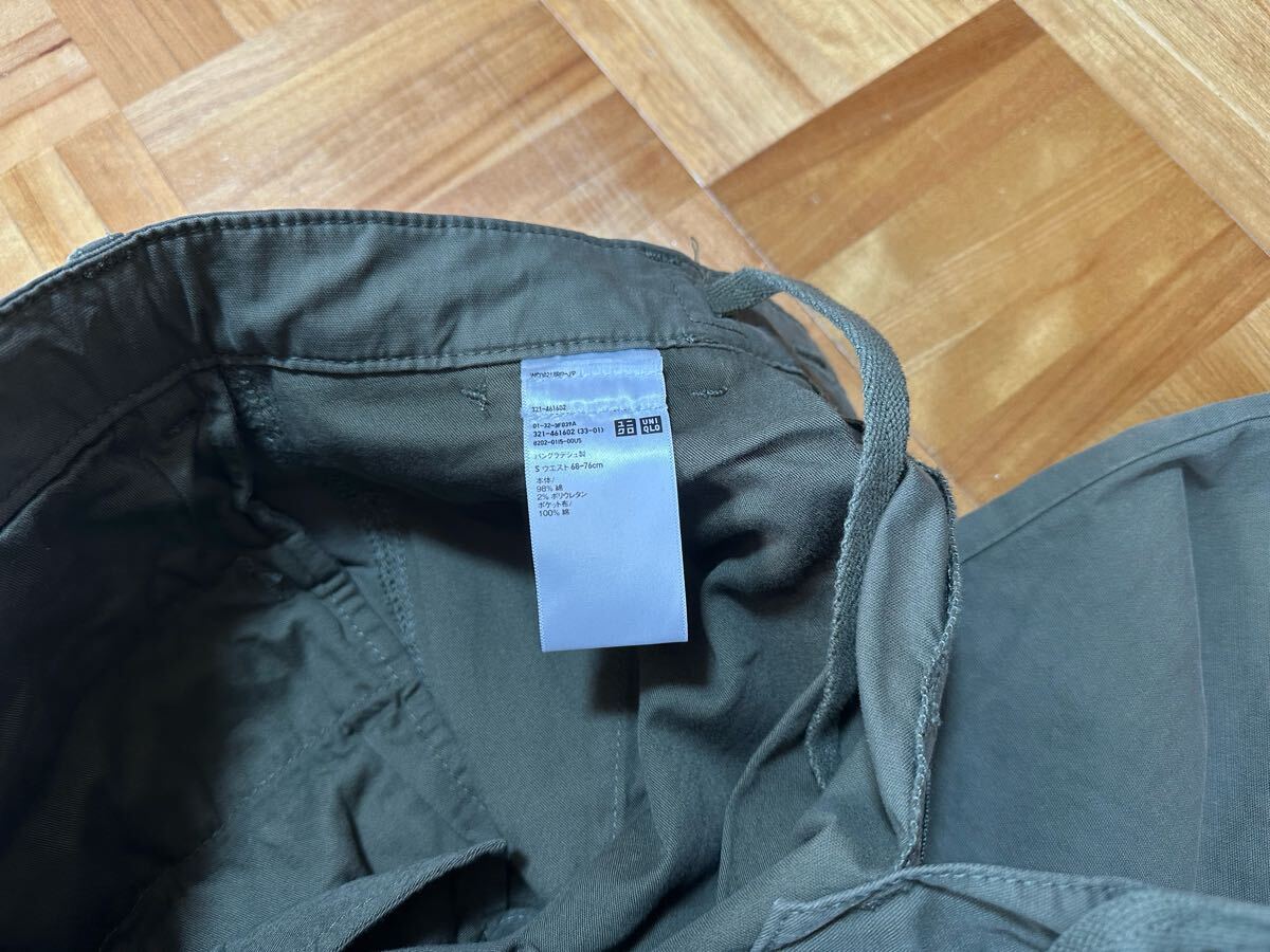 item_image_6
