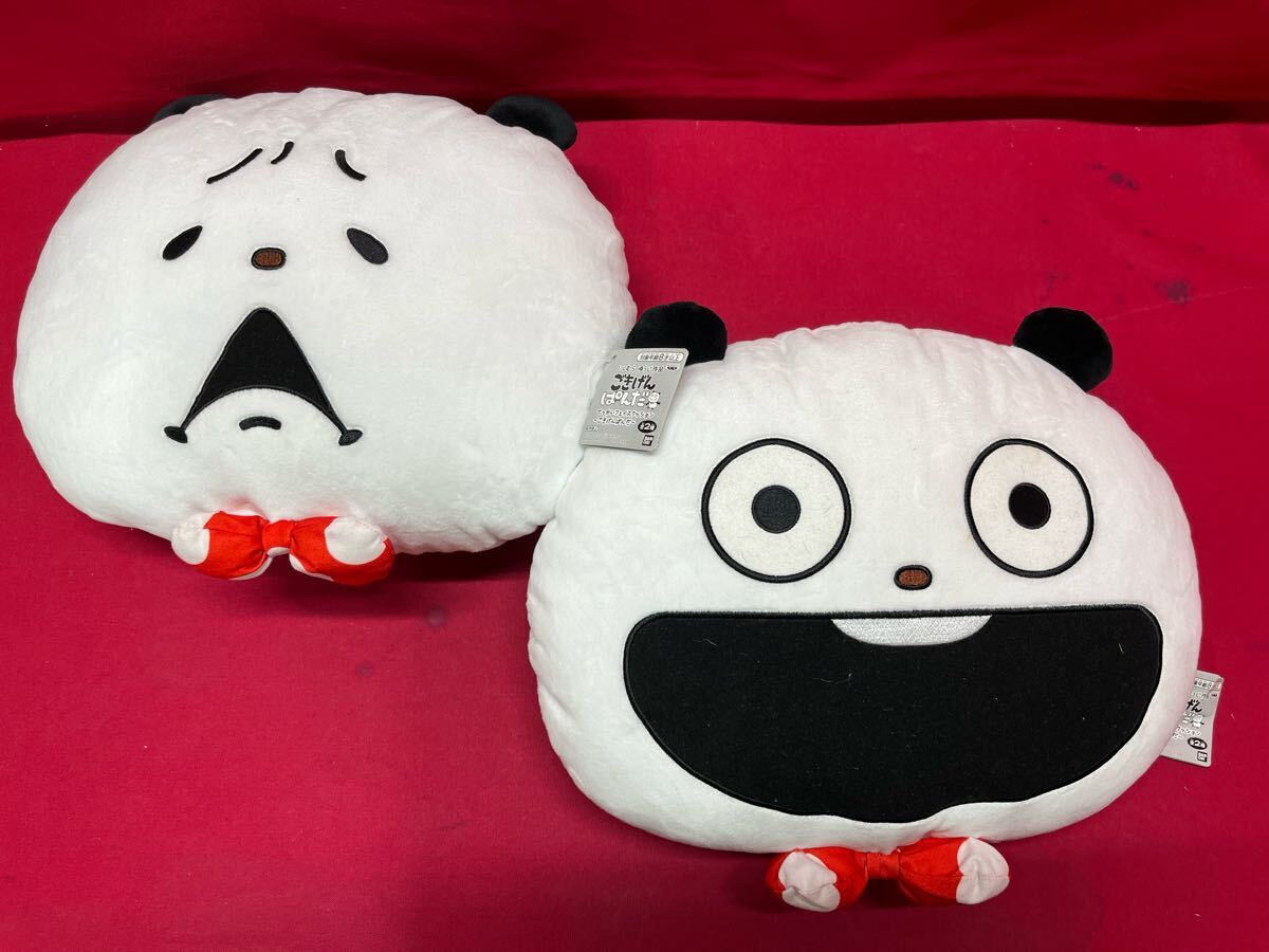 にしむらゆうじ ぬいぐるみ グッズ まとめ タグ付きあり こ にしむらゆうじ ぬいぐるみ グッズ まとめ タグ付きあり こ