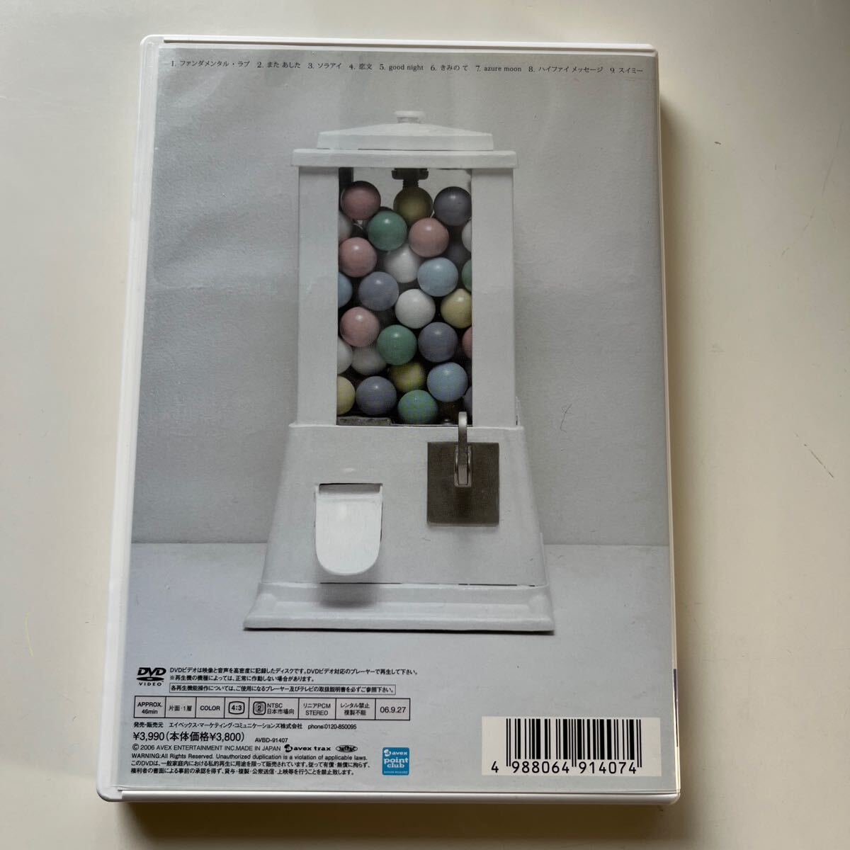 item_image_2