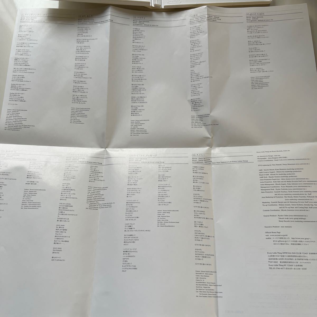 item_image_5