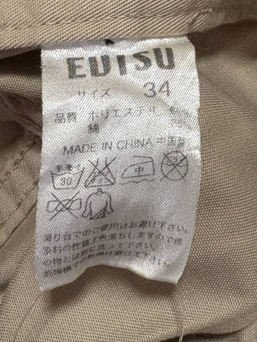 item_image_8