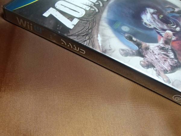 新品　Wii U　ゾンビ U_画像3