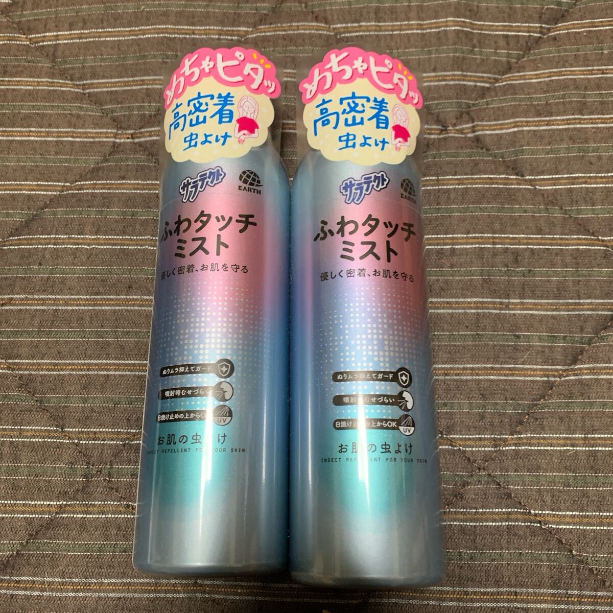  новый товар Sara tech to.. Touch Mist 2 шт инсектицид спрей earth производства лекарство 