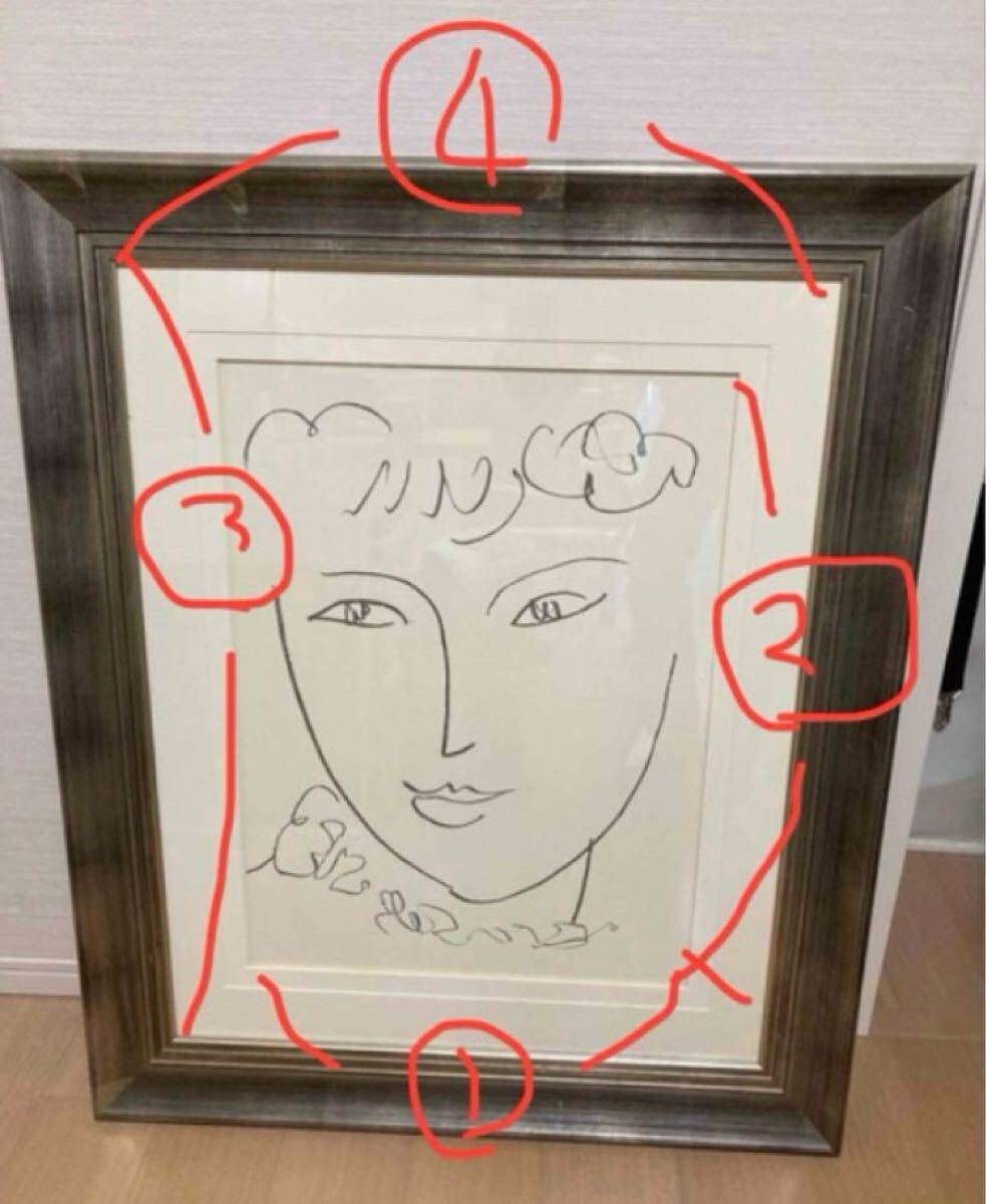 絵画 絵 額縁付き 大型 大塚家具 印刷 インテリア Yahoo!オークション - 絵画 絵 額縁付き 大型 大塚家具 印刷