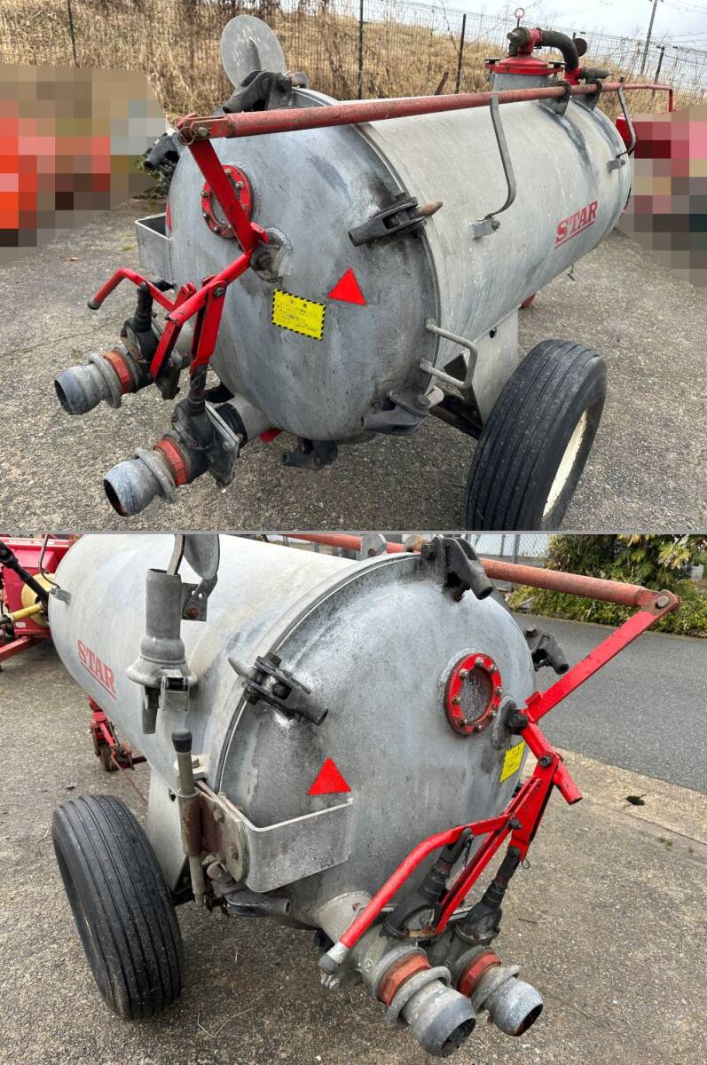 宮城県 引取限定 スター農機 HTM8070 集草機 実働品 （農キング