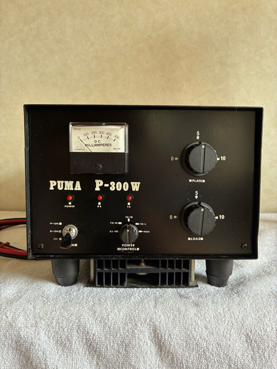 PUMA(ピューマ)製P-300W リニアアンプ 13.8v セラミック仕様 PUMA(ピューマ)製P-300W リニアアンプ 13.8v セラミック仕様