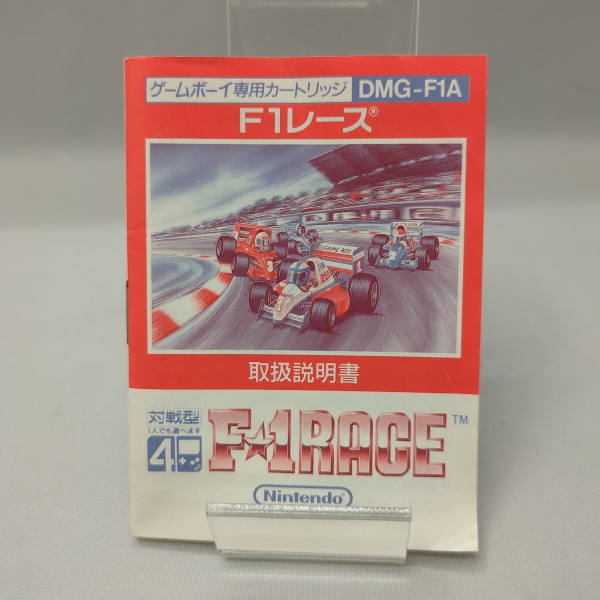 流行り の ブランド  F1レース GB ゲームボーイ 動作確認済(スポーツ)｜売買された 携帯用ゲームソフト