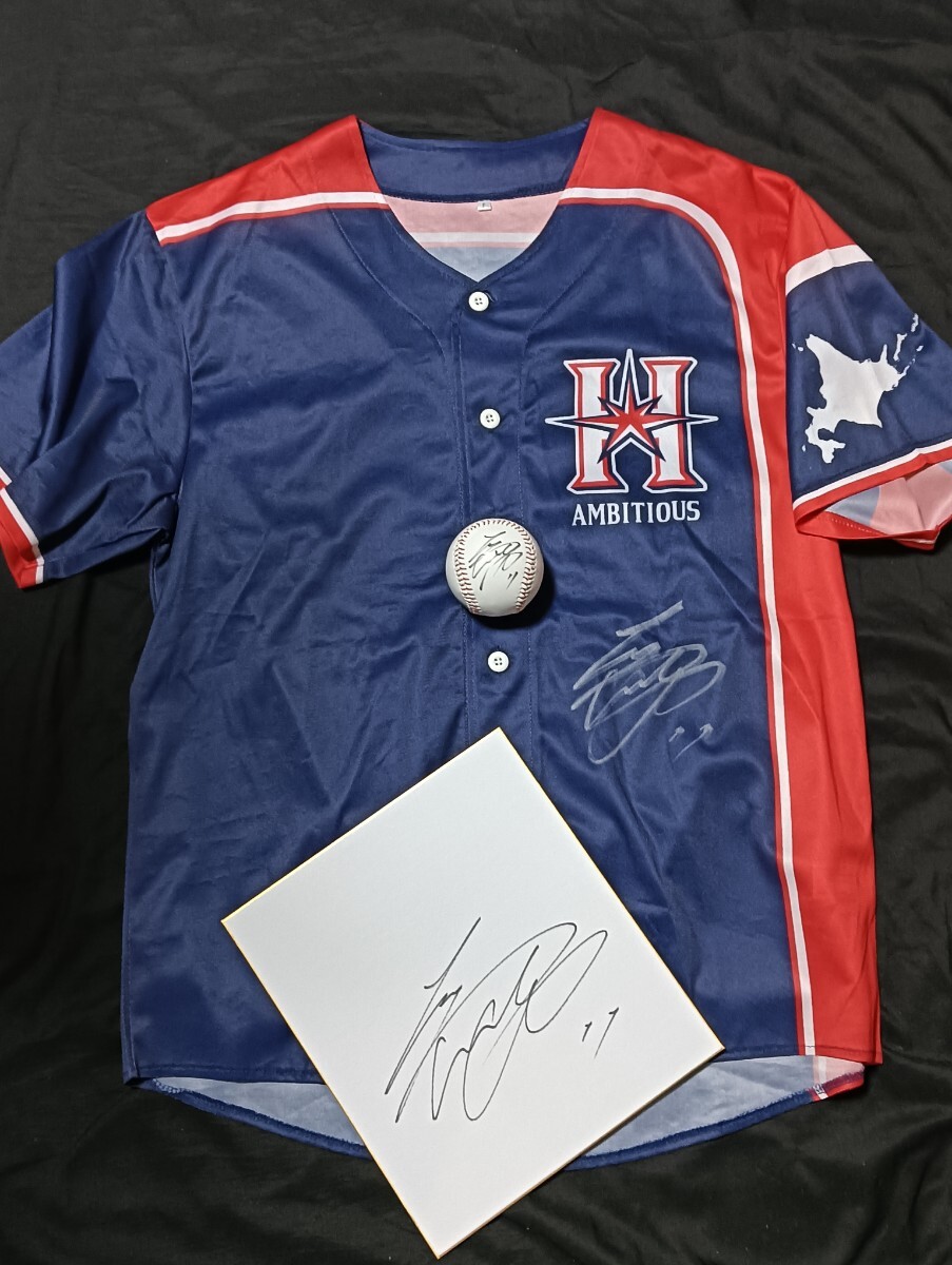 MLB! 大谷翔平 直筆サインユニフォーム 直筆サインボール 直筆 MLB! 大谷翔平 直筆サインユニフォーム 直筆サインボール 直筆