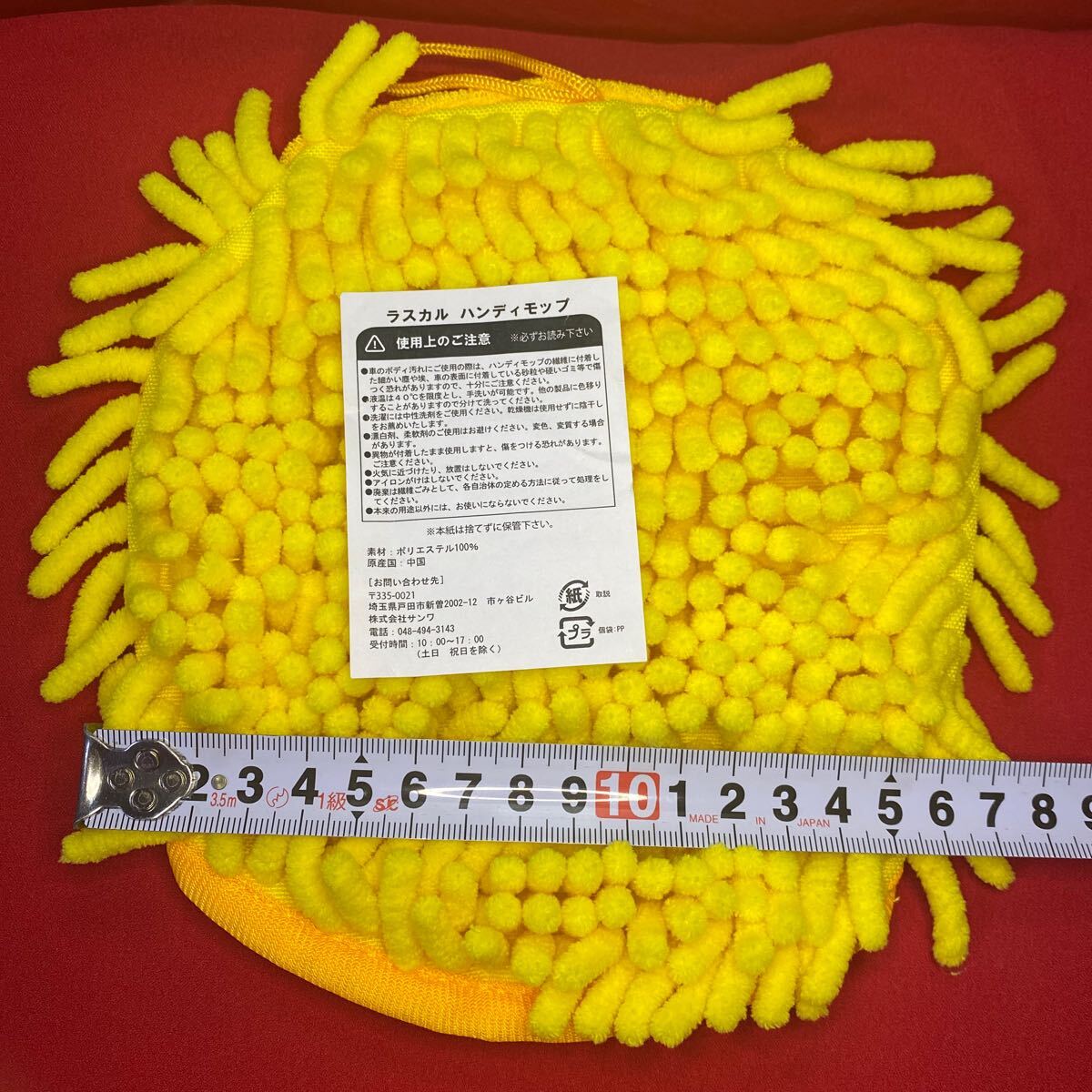 item_image_3