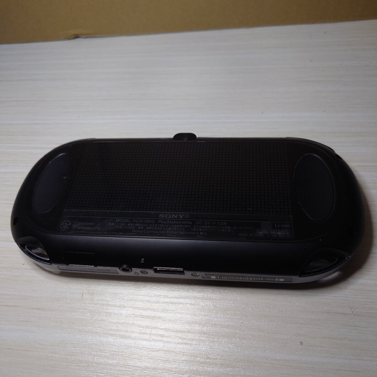 SONY PlayStation Vita PCH-1000 中古 初期化済 ブラック(PS SONY PlayStation Vita PCH-1000 中古 初期化済 ブラック(PS