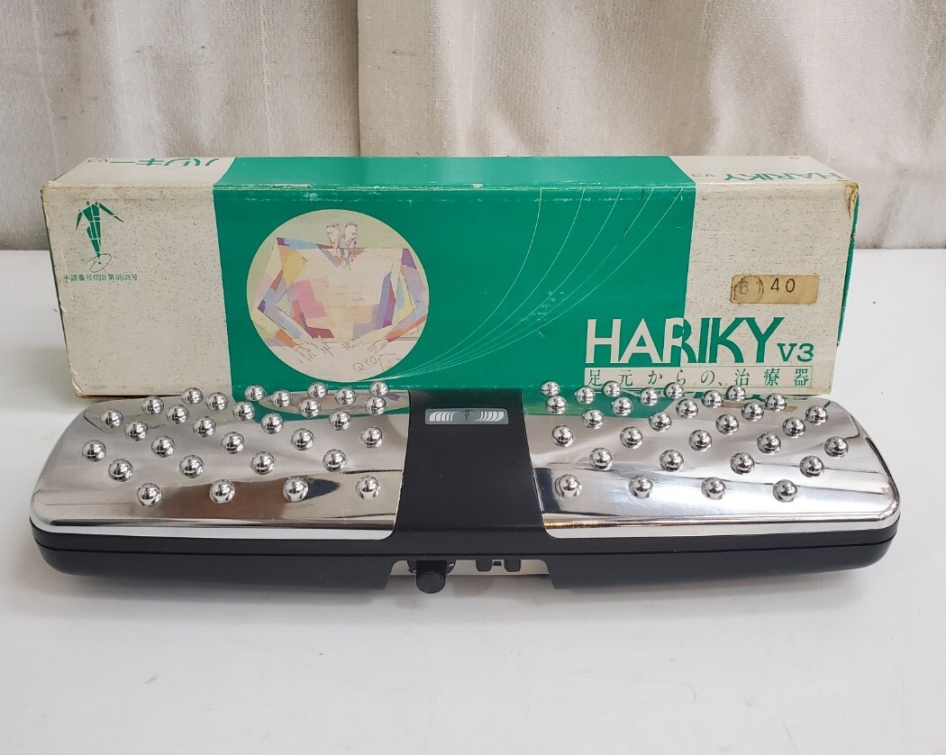 カナレイ 足裏低周波治療器 ハリキー V3 HARIKY コードレス 電池式 動作確認済 健康器具 疲労回復 血行促進