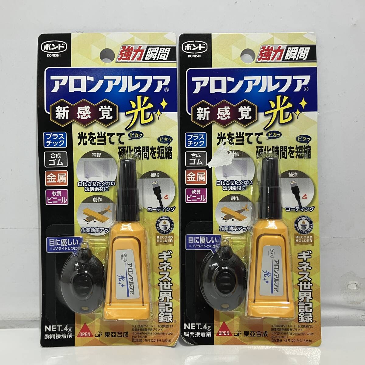 (志)新品 送料無(wú)料★2點(diǎn)セット コニシ ボンド アロンアルフア 光 4g×2 #06009 強(qiáng)力瞬間 瞬間接著剤 管理:Ｓ