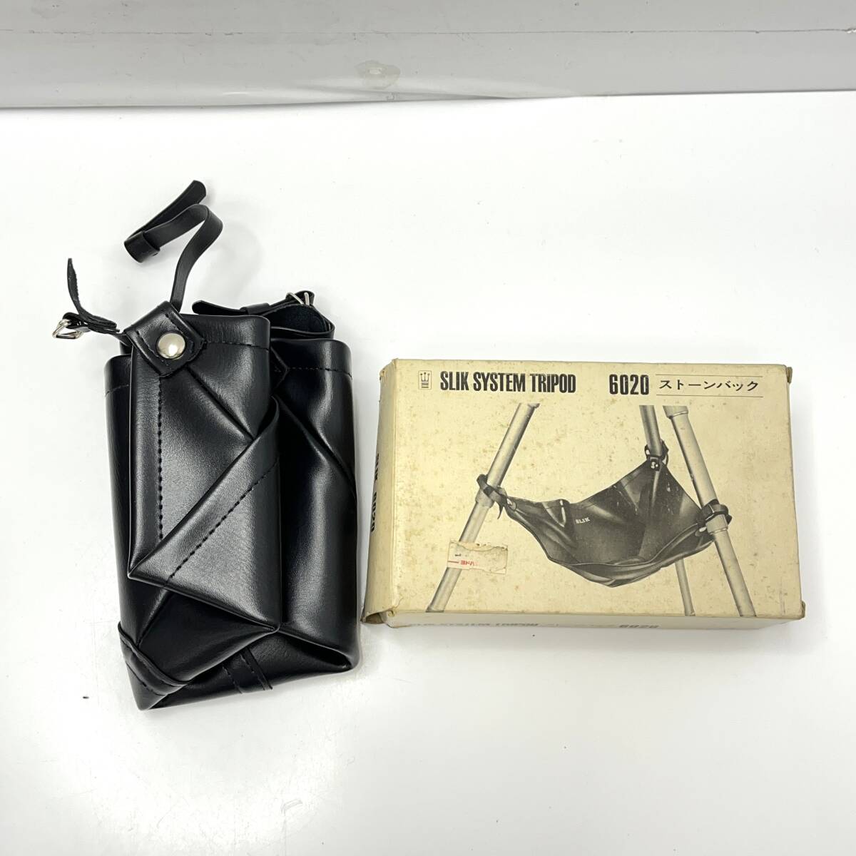 (志)【美品】SLIK SYSTEM TRIPOD ストーンパック 6020 三腳 アクセサリー 小物 希少 レア (o)0330C