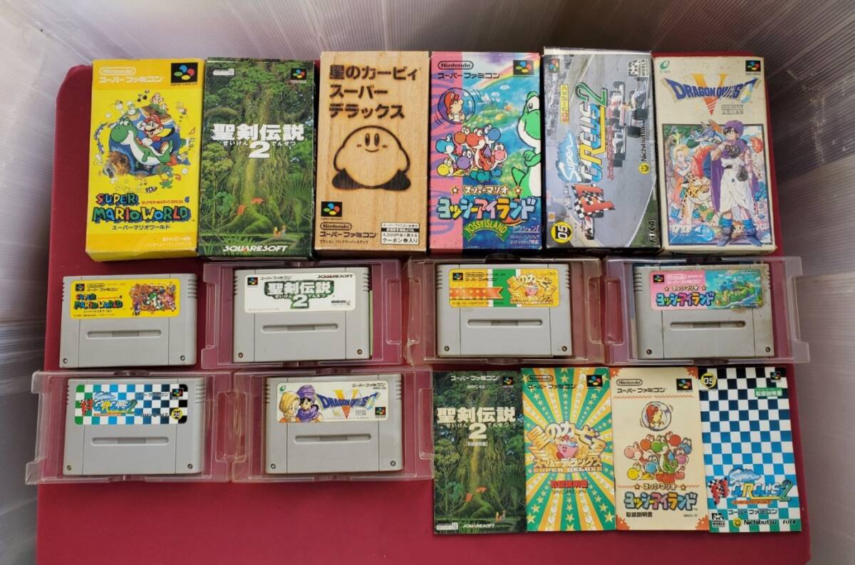 スーパーファミコン SFC ソフト 大量 おまとめ 42本 約8kg/本体2