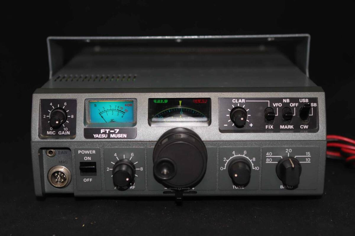 YAESU Mobil для HF трансивер FT-7 отправка прием подтверждено 10W и больше мощность проверка отличный 