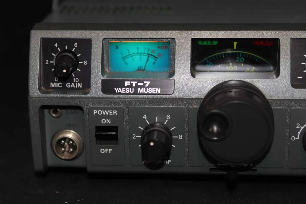 YAESU Mobil для HF трансивер FT-7 отправка прием подтверждено 10W и больше мощность проверка отличный 