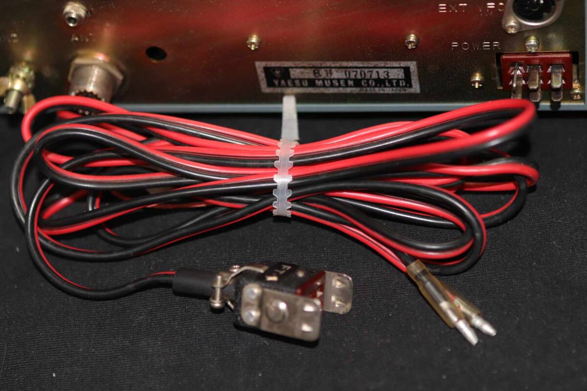 YAESU Mobil для HF трансивер FT-7 отправка прием подтверждено 10W и больше мощность проверка отличный 