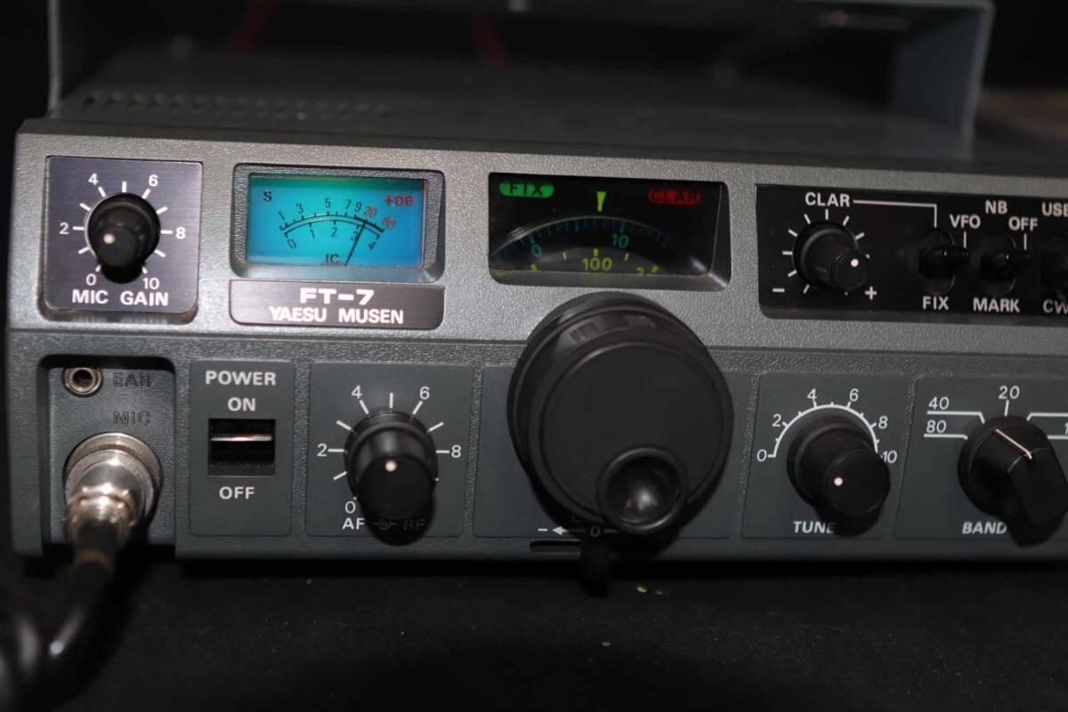 YAESU Mobil для HF трансивер FT-7 отправка прием подтверждено 10W и больше мощность проверка отличный 