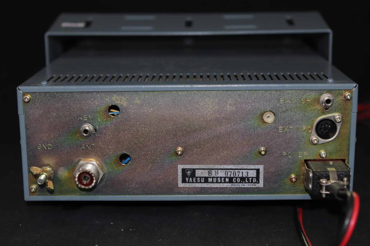 YAESU Mobil для HF трансивер FT-7 отправка прием подтверждено 10W и больше мощность проверка отличный 