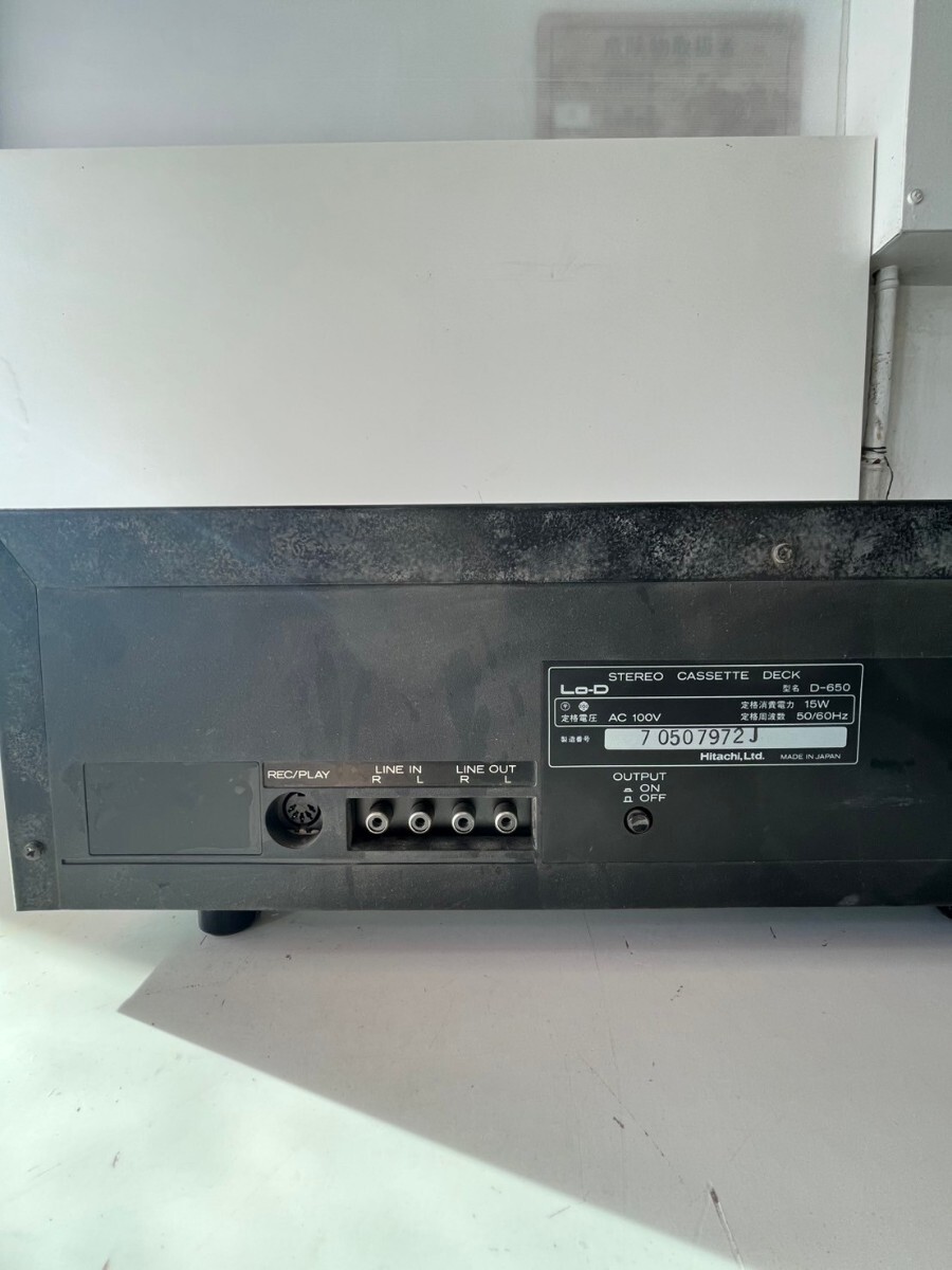 カセットデッキ Lo-D ローディー HITACHI D-650 ステレオ カセットデッキ Lo-D ローディー HITACHI D-650 ステレオ