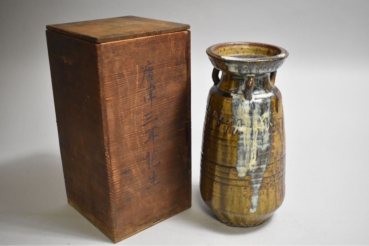 英】A867 時代 斑唐津花瓶 H27.5㎝ 日本美術 唐津焼 花入 骨董品 英】A867 時代 斑唐津花瓶 H27.5㎝ 日本美術 唐津焼 花入 骨董品