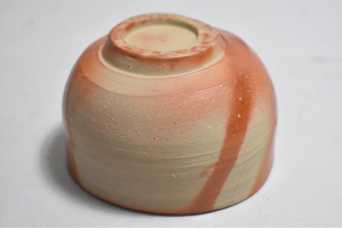 英】A878 藤原雄 備前茶碗 共箱 日本美術 現代美術 備前焼
