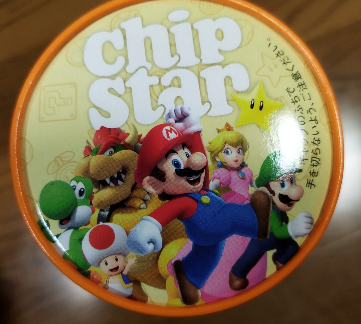 item_image_3