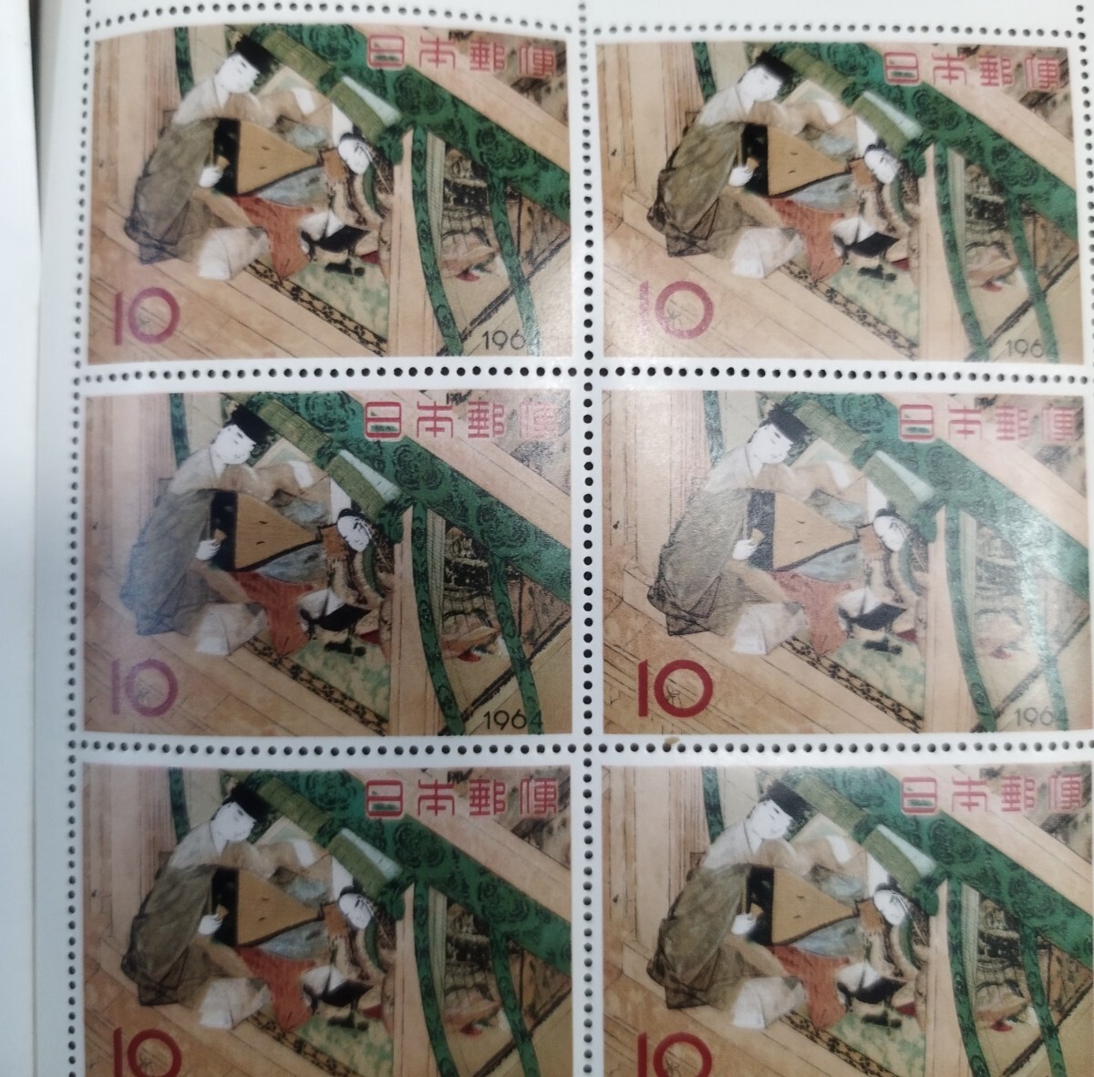 item_image_2