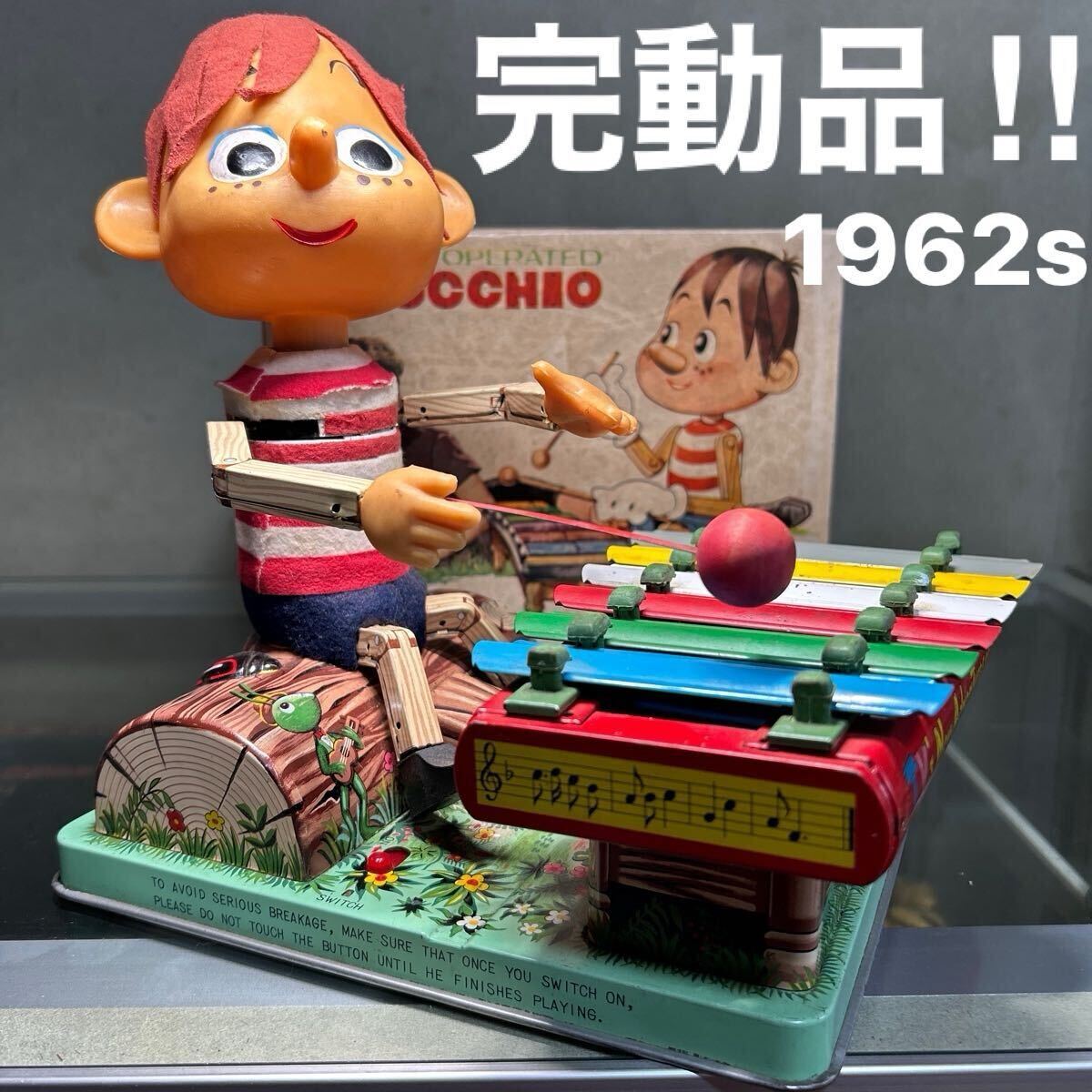 ブリキロボット ROSKO TOY 野村トーイ Pinocchio ピノキオ 1962s ブリキロボット ROSKO TOY 野村トーイ Pinocchio ピノキオ 1962s