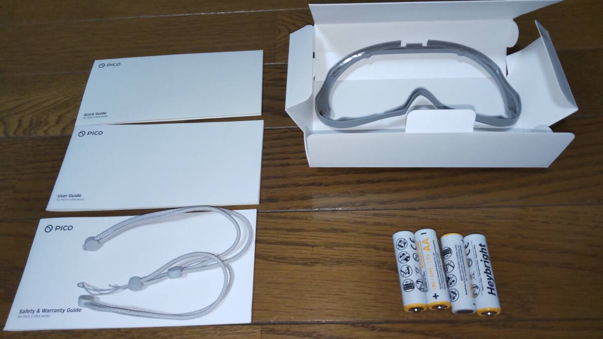 PICO 4 Ultra 256GB +PICO Motion Tracker セット (オマケの充電 PICO 4 Ultra 256GB +PICO Motion Tracker セット (オマケの充電