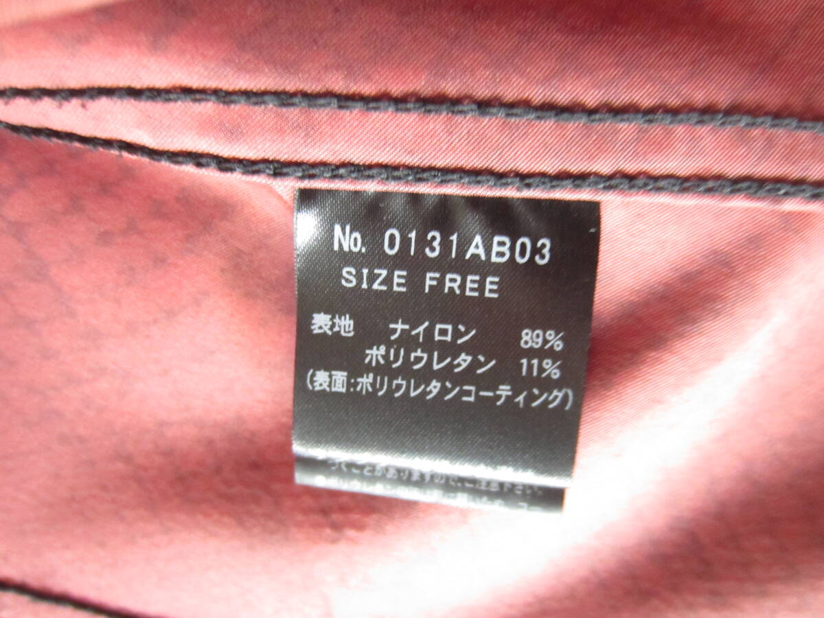 item_image_10
