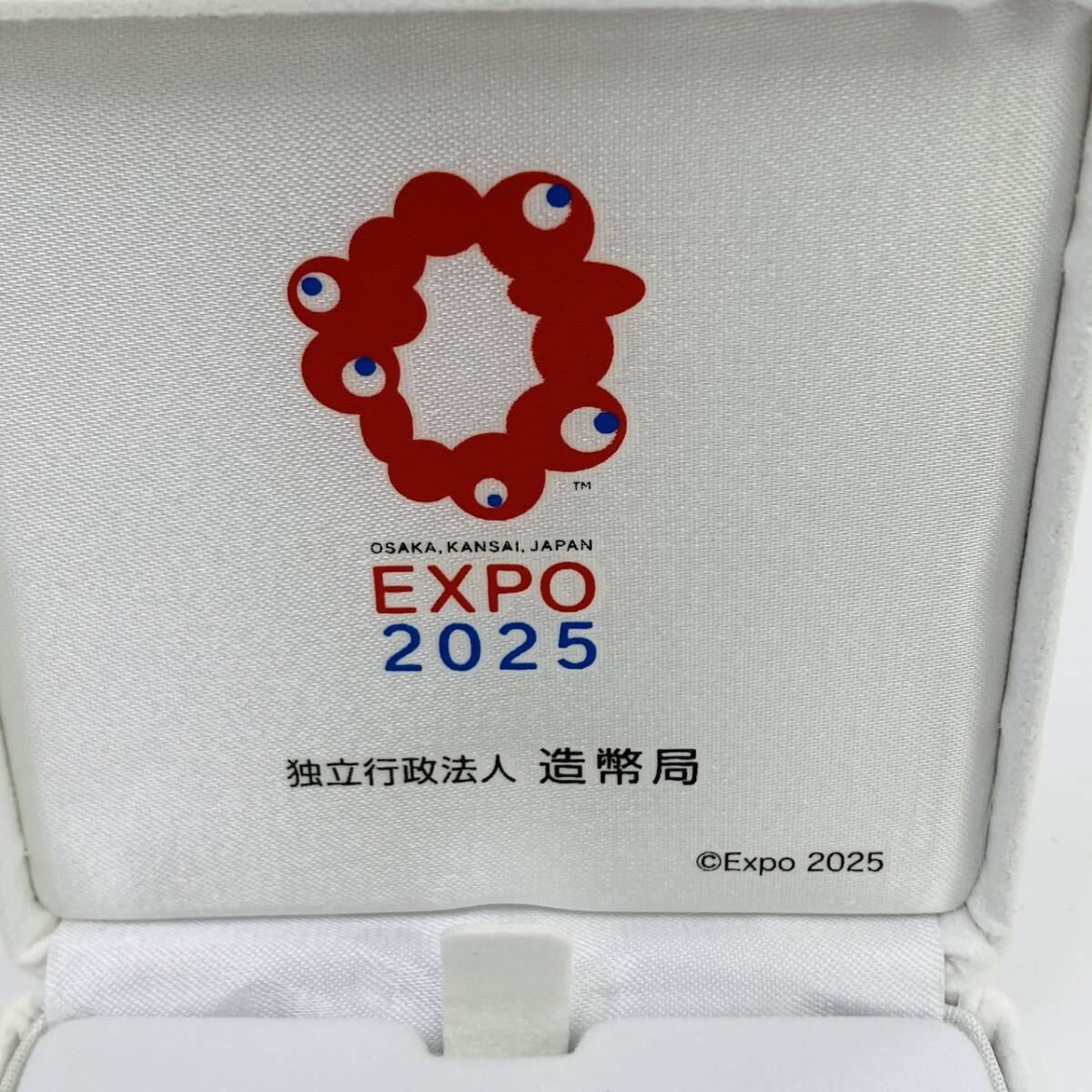 W3-307【2025年 日本国際博覧会記念 千円銀貨幣 純銀 31.1g W3-307【2025年 日本国際博覧会記念 千円銀貨幣 純銀 31.1g
