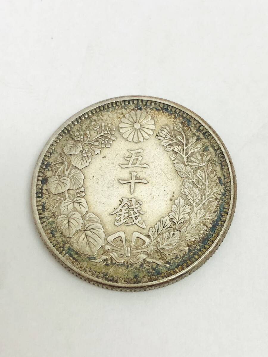 M3-266【旭日 五十銭銀貨 大正6年 10.2g】50銭 六年 当時物 古銭 M3-266【旭日 五十銭銀貨 大正6年 10.2g】50銭 六年 当時物 古銭