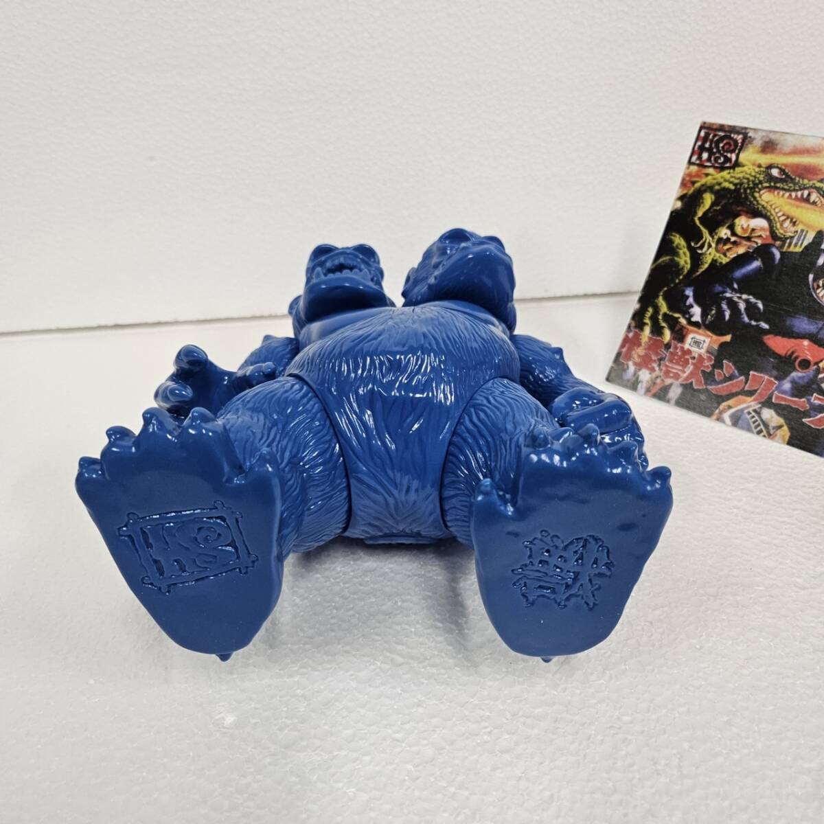 ソフビ Sofubi HxS キングゴリラ獣 30CM BLUE(ソフビ)｜売買され